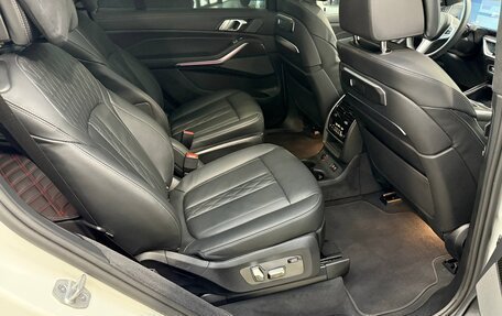 BMW X7, 2025 год, 13 500 000 рублей, 25 фотография