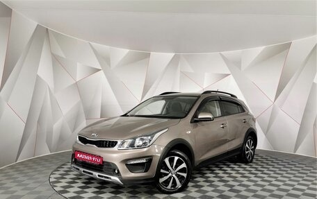 KIA Rio IV, 2019 год, 1 445 000 рублей, 1 фотография