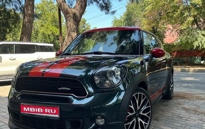 MINI Paceman, 2013 год, 2 000 000 рублей, 1 фотография