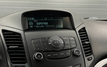 Chevrolet Orlando I, 2014 год, 1 279 000 рублей, 14 фотография