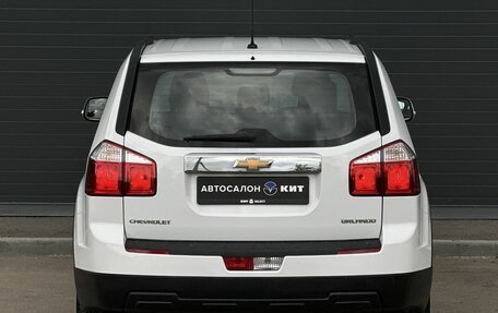 Chevrolet Orlando I, 2014 год, 1 279 000 рублей, 7 фотография