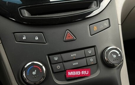 Chevrolet Orlando I, 2014 год, 1 279 000 рублей, 15 фотография