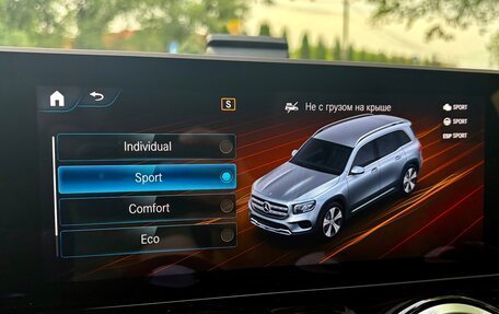 Mercedes-Benz GLB, 2020 год, 3 490 000 рублей, 27 фотография