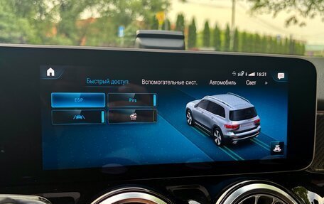Mercedes-Benz GLB, 2020 год, 3 490 000 рублей, 28 фотография