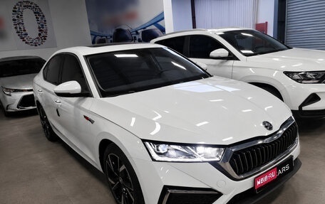 Skoda Octavia IV, 2023 год, 1 990 000 рублей, 2 фотография