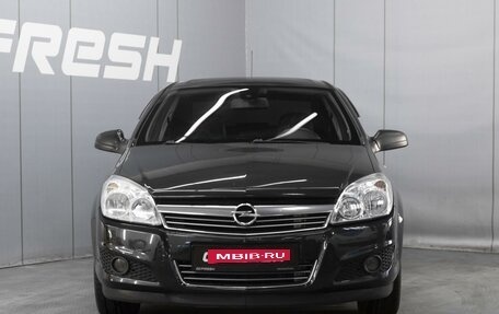 Opel Astra H, 2011 год, 460 000 рублей, 3 фотография