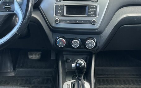KIA Rio III рестайлинг, 2015 год, 1 130 000 рублей, 11 фотография