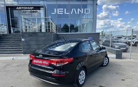 KIA Rio III рестайлинг, 2015 год, 1 130 000 рублей, 5 фотография