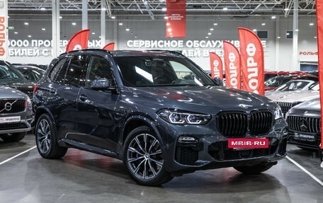 BMW X5, 2020 год, 6 999 700 рублей, 7 фотография