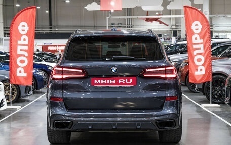 BMW X5, 2020 год, 6 999 700 рублей, 11 фотография