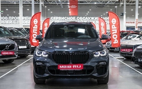 BMW X5, 2020 год, 6 999 700 рублей, 4 фотография