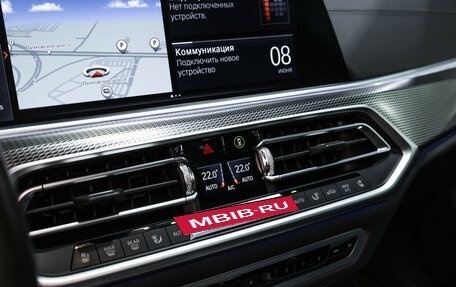 BMW X5, 2020 год, 6 999 700 рублей, 28 фотография