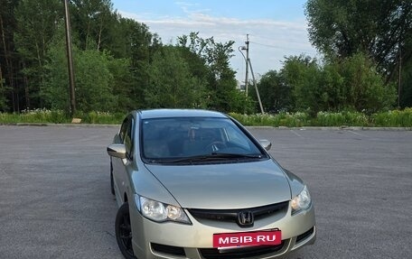 Honda Civic VIII, 2007 год, 670 000 рублей, 4 фотография