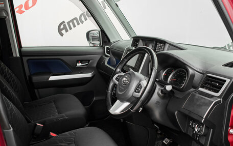 Daihatsu Thor I, 2017 год, 1 110 000 рублей, 11 фотография