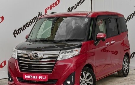 Daihatsu Thor I, 2017 год, 1 110 000 рублей, 3 фотография