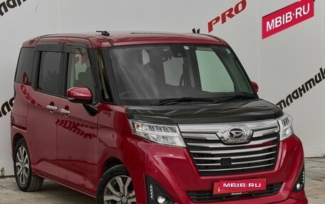 Daihatsu Thor I, 2017 год, 1 110 000 рублей, 5 фотография