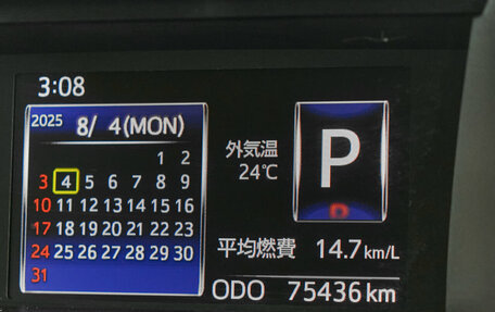 Daihatsu Thor I, 2017 год, 1 110 000 рублей, 15 фотография