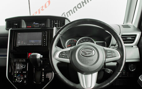 Daihatsu Thor I, 2017 год, 1 110 000 рублей, 13 фотография