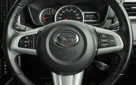 Daihatsu Thor I, 2017 год, 1 110 000 рублей, 14 фотография