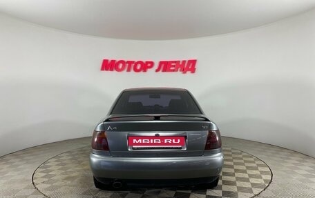 Audi A4, 1995 год, 210 000 рублей, 5 фотография
