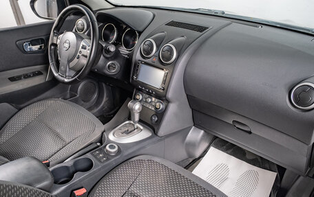 Nissan Qashqai, 2009 год, 1 149 000 рублей, 16 фотография