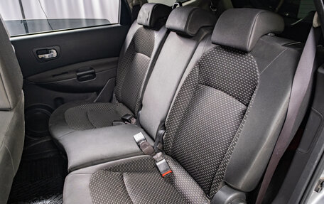 Nissan Qashqai, 2009 год, 1 149 000 рублей, 17 фотография