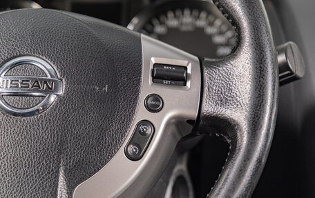 Nissan Qashqai, 2012 год, 1 199 000 рублей, 14 фотография