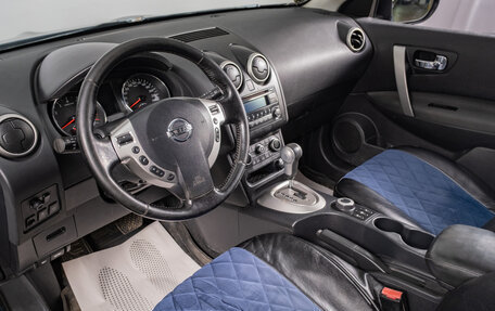 Nissan Qashqai, 2012 год, 1 199 000 рублей, 8 фотография
