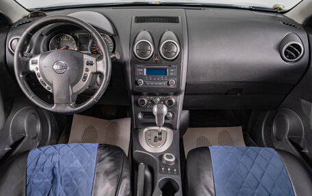 Nissan Qashqai, 2012 год, 1 199 000 рублей, 10 фотография
