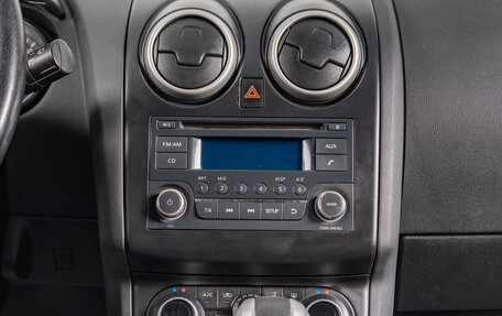 Nissan Qashqai, 2012 год, 1 199 000 рублей, 15 фотография