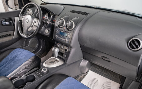 Nissan Qashqai, 2012 год, 1 199 000 рублей, 17 фотография