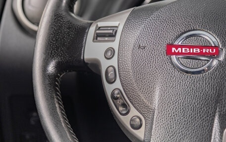 Nissan Qashqai, 2012 год, 1 199 000 рублей, 13 фотография