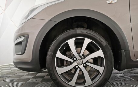 KIA Rio IV, 2019 год, 1 445 000 рублей, 9 фотография