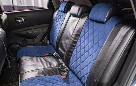 Nissan Qashqai, 2012 год, 1 199 000 рублей, 18 фотография