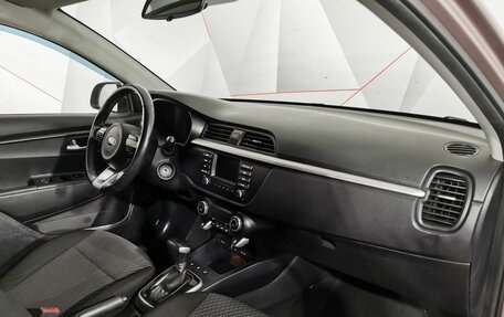 KIA Rio IV, 2019 год, 1 445 000 рублей, 12 фотография