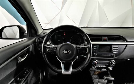 KIA Rio IV, 2019 год, 1 445 000 рублей, 19 фотография