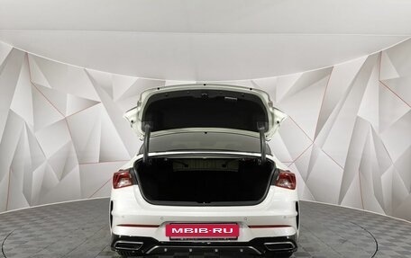 KIA K5, 2020 год, 2 495 000 рублей, 11 фотография