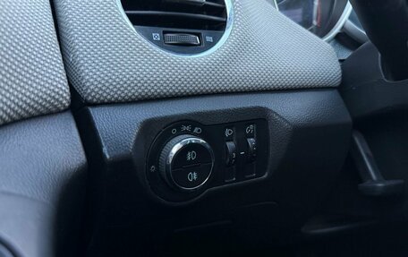 Chevrolet Cruze II, 2012 год, 790 000 рублей, 17 фотография