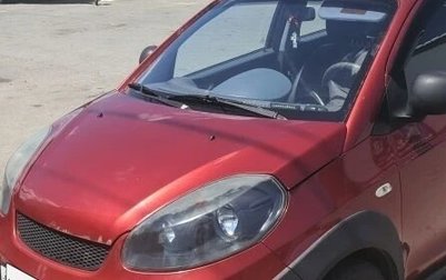 Chery IndiS (S18D) I, 2014 год, 420 000 рублей, 1 фотография