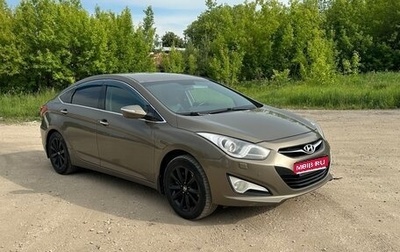 Hyundai i40 I рестайлинг, 2013 год, 930 000 рублей, 1 фотография