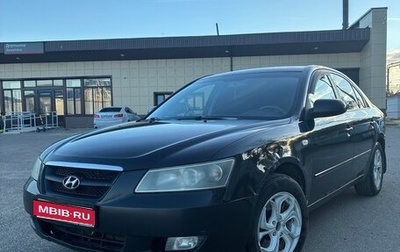 Hyundai Sonata VI, 2007 год, 395 000 рублей, 1 фотография