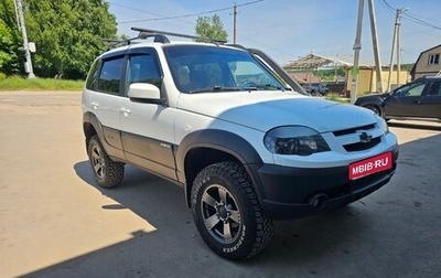 Chevrolet Niva I рестайлинг, 2018 год, 880 000 рублей, 1 фотография