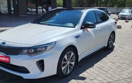 KIA Optima IV, 2017 год, 1 800 000 рублей, 1 фотография