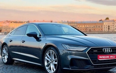 Audi A7, 2021 год, 5 330 000 рублей, 1 фотография