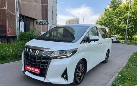 Toyota Alphard III, 2019 год, 4 800 000 рублей, 1 фотография