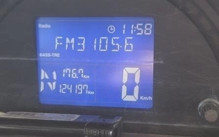 Chery IndiS (S18D) I, 2014 год, 420 000 рублей, 11 фотография