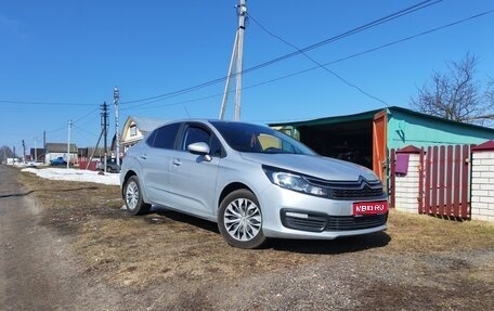 Citroen C4 II рестайлинг, 2021 год, 1 500 000 рублей, 1 фотография