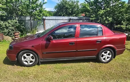 Opel Astra G, 2000 год, 299 000 рублей, 10 фотография