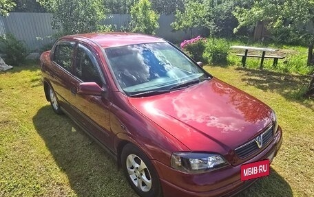 Opel Astra G, 2000 год, 299 000 рублей, 4 фотография