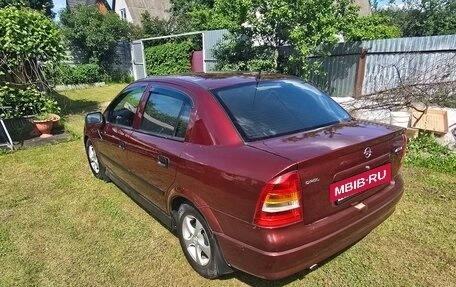 Opel Astra G, 2000 год, 299 000 рублей, 9 фотография